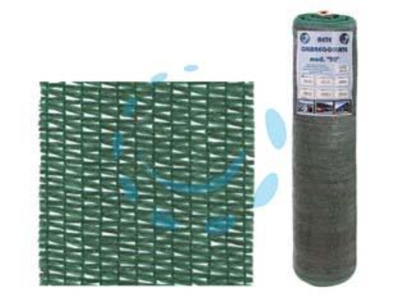 RETE OMBREGGIANTE ECO H.200