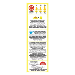 CROCCHETTE PER GATTO ADULTO FRISKIES G.400 - MANZO E POLLO