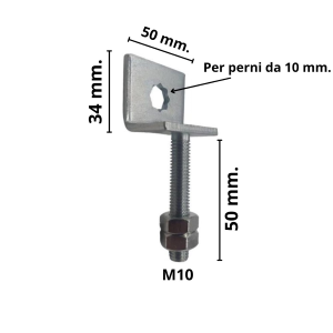 SUPPORTO REGOLABILE PER MOTORI AVVOLGIBILI FORO STELLA (43380/057)